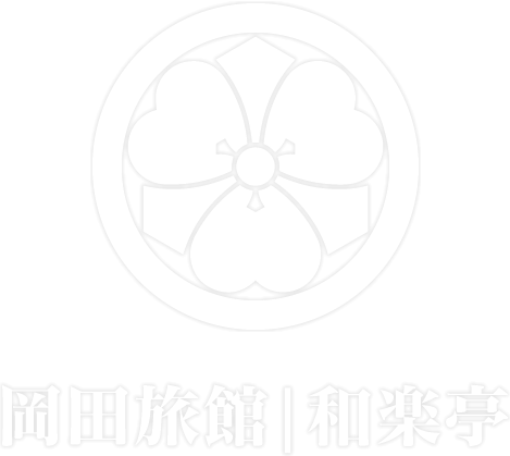 OKADA RYOKAN / WARAKUTEI logo